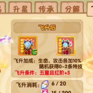 ��������ol�����ư汾