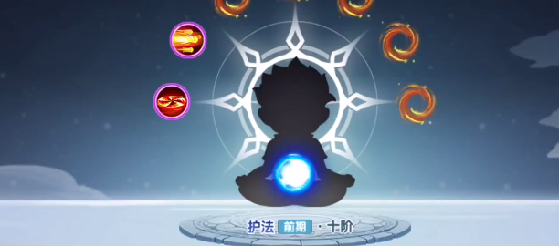 造梦西游ol网易云版本 造梦西游ol网易云版本