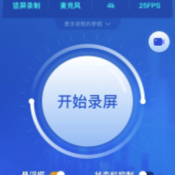�ٿ�¼��app