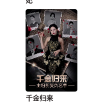 17区 17区