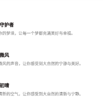 17区 17区