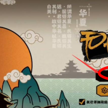 �޻ڻ�������