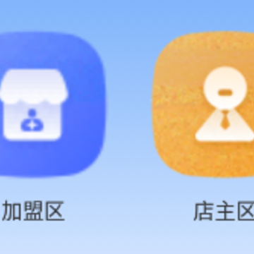 ��ҩ��ѡapp����