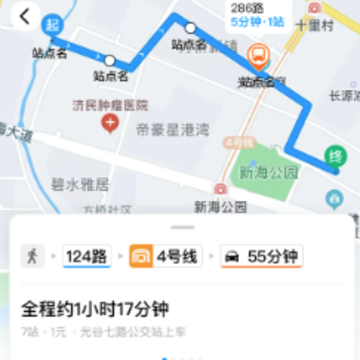 �人����app���عٷ�