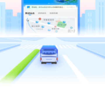 �人����app���عٷ�