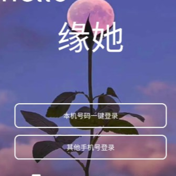 Ե��