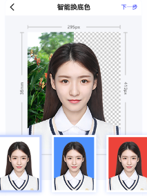 清拍证件照app 清拍证件照app