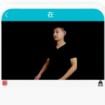 ����ʿ�APP