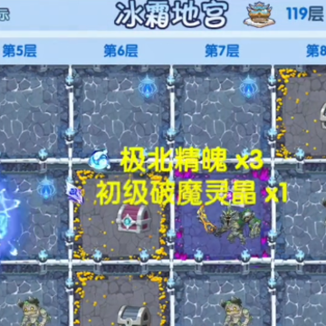 造梦西游ol九游版下载安装 造梦西游ol九游版下载安装