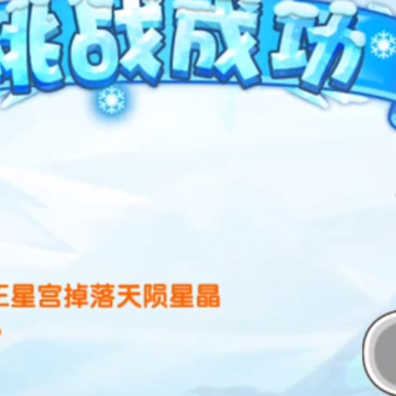 造梦西游ol九游版下载安装 造梦西游ol九游版下载安装