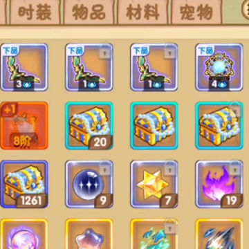造梦西游ol九游版下载安装 造梦西游ol九游版下载安装