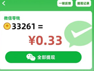 ȫ��ѧ�Ժ����