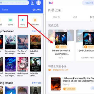������webnovel�ٷ�����