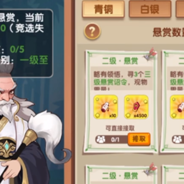 ��������ol΢�Ű�