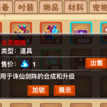 ��������ol΢�Ű�
