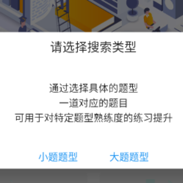 ���۲�app�ٷ���