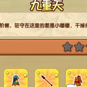 ��������ol΢�Ű�