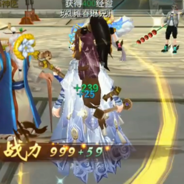 武林外传手游 武林外传手游