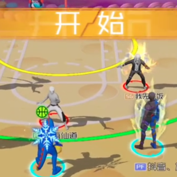 街篮2官方版下载 街篮2官方版下载