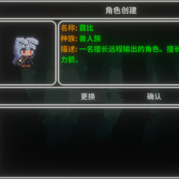 艾斯特来雅 艾斯特来雅