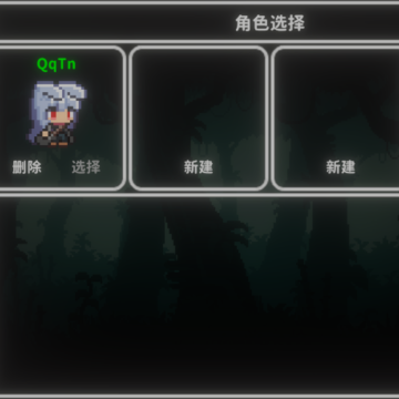 艾斯特来雅 艾斯特来雅