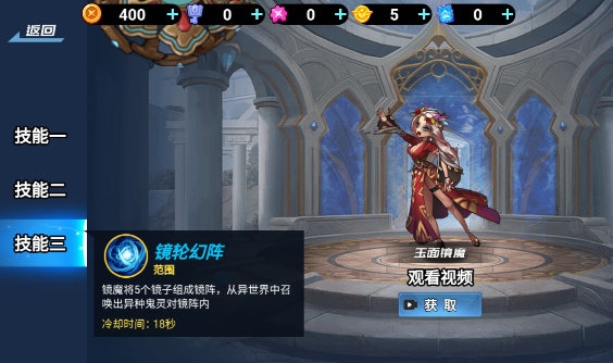 ���ߵ���ҫ