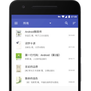 BookShelf扫码加书app BookShelf扫码加书app