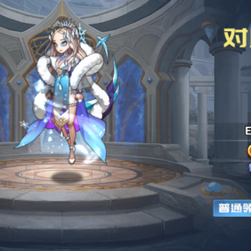 勇者的荣耀 勇者的荣耀