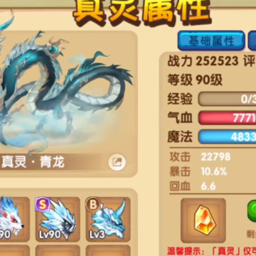 ��������OL���ǰ汾��
