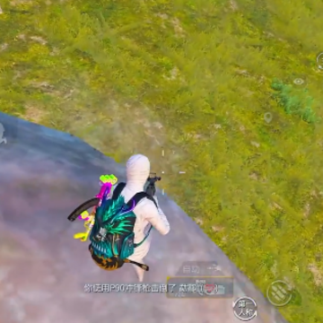 ��ƽ��Ӣ����׷��3.8