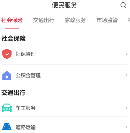 ��ǰ�app�ٷ����ذ�װ