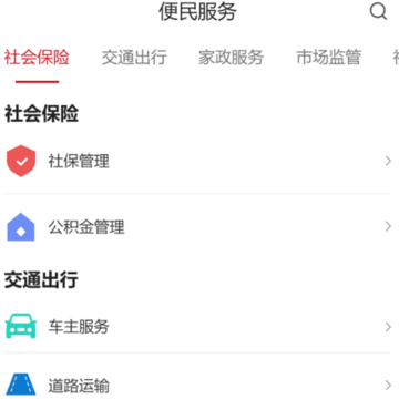 ��ǰ�app�ٷ����ذ�װ