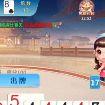���涷������׼��