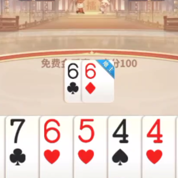 ���涷������׼��