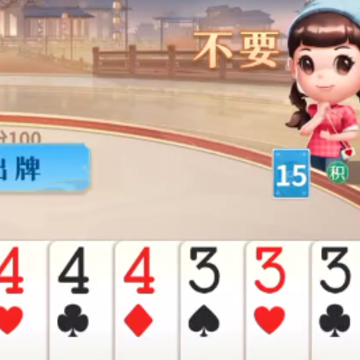 ���涷������׼��