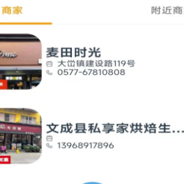 ָ���ĳ�app��׿��