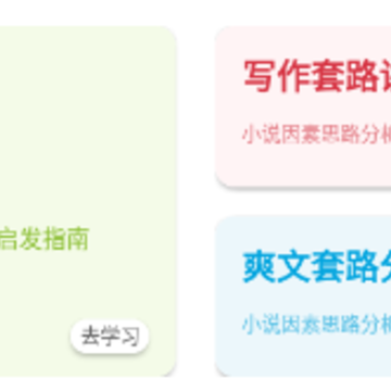 �׸�ƽ̨app