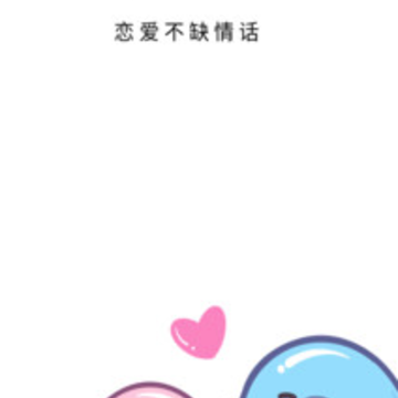 ���黰app