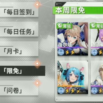 ��֮����Ϸ