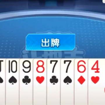 ���涷����׬Ǯ��