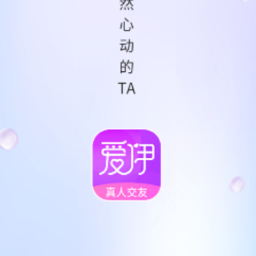 ����app