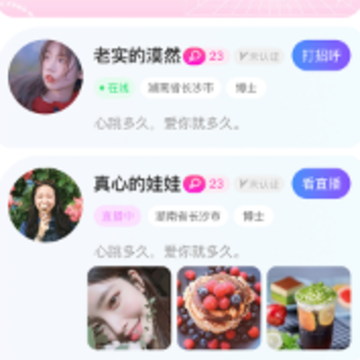 ����app
