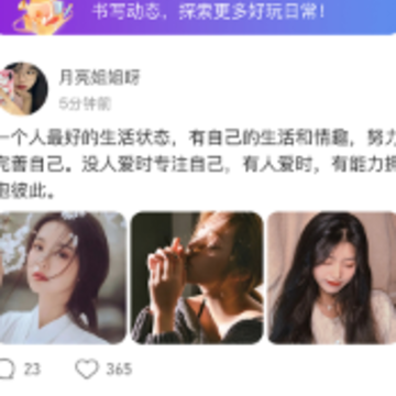 ����app