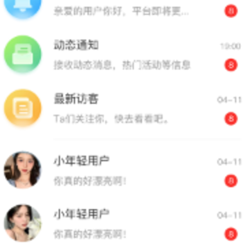 ����app