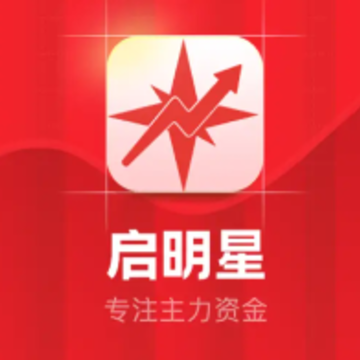�����ǹ�Ʊapp