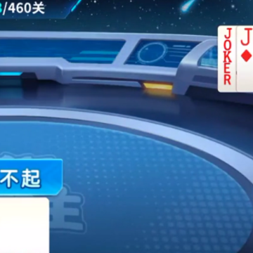 ���涷����Ӯ���Ѱ�