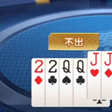 ���涷����Ӯ���Ѱ�