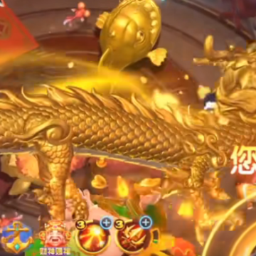 海王捕鱼微信登录版 海王捕鱼微信登录版
