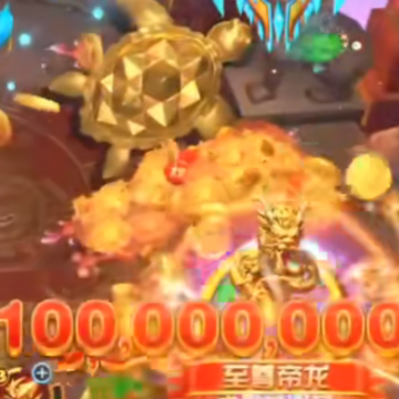 海王捕鱼微信登录版 海王捕鱼微信登录版