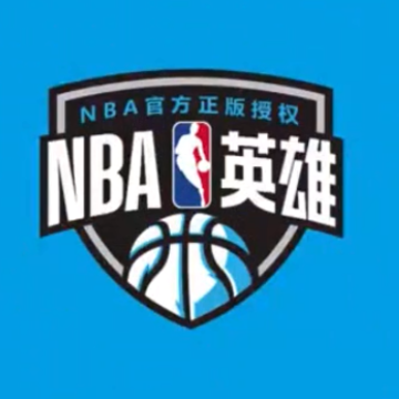 美职篮英雄 美职篮英雄